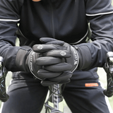 fietshandschoenen winter